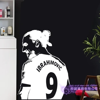 Zlatan Ibrahimovic Jucător De Fotbal Perete Autocolant Masina Sport Decal Copiii Postere Camera De Vinil Zlatan Ibrahimovic Jucător De Fotbal Decal