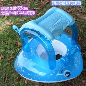 Gonflabila Cu Parasolar Pentru Copil de a Juca Baie de Apă în aer liber, Înot Pește Inel Jucărie Piscină de Vară Plimbare pe Barca Plutitoare Jucărie 2021