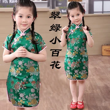 2020 Primăvară Copii G Qipao Fete Dress Cheongsams Flori Tradiționale De Anul Nou Chinezesc, Festivalul Pentru Copii Îmbrăcăminte Caldă Vânzare