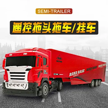 Control de la distanță rc simulare mop cap telecomanda auto camioane containere remorcă tractor camioane container boy toys