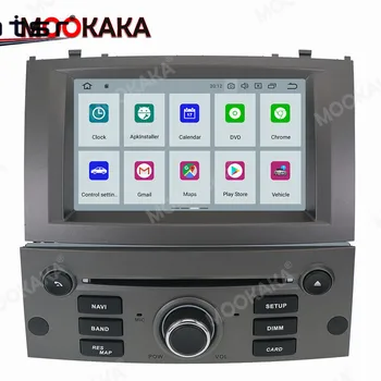 PX6 Android 10 Car Multimedia DVD Player pentru Peugeot 407 2004-2010 Navigare GPS Auto Audio Radio Recoder Stereo Capul Unitate DSP