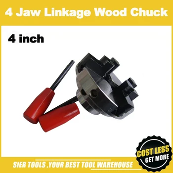 SWC-04 lemn chuck/ 4 inch cu 4 bacuri/100mm dia hidraulic chuck/Auto-Centrare Chuck