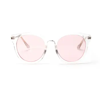 LONSY Moda Mare Rotund ochelari de Soare Femei Retro Roz Ochelari de Soare Pentru Feamle Fete lunetele De Sol Femme