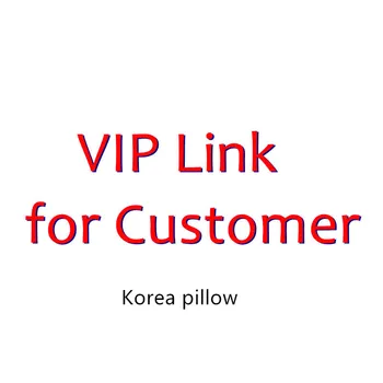 VIP link-ul coreean mult pernă Baieti