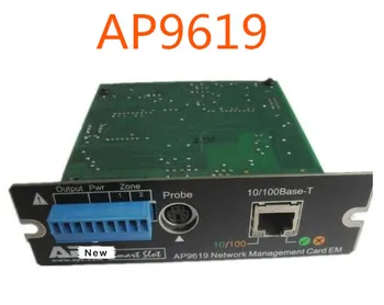 APC cutie AP9619 rețea inteligentă de gestionare card APC UPS de putere module card AP9619 adaptor de rețea