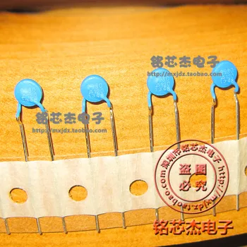 Original 5PCS C980 B59980C0120A070 25R PTC Noi si originale termistor