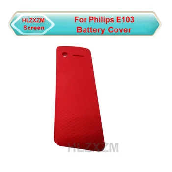 Pentru Philips E103 Înlocuirea Capacului Bateriei