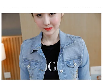 Produsele trend 2020 Femei jacheta denim brodat sacou Scurt coreeană de moda de îmbrăcăminte pentru Femei de Primăvară / toamnă strat subțire 1459