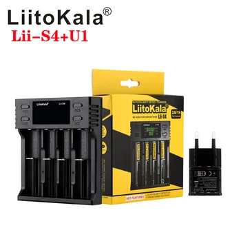 LiitoKala lii-S1 lii-S2 lii-S4 U1 18650 26650 16340 RCR123 14500 LiFePO4 1.2 V Ni-MH, Ni-Cd Baterie Rechareable încărcător inteligent