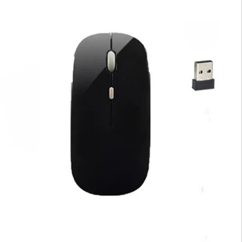 2.4 Ghz Ergonomie Mouse Optic Wireless 2.4 Ghz Mouse-ul Reîncărcabilă Mouse-ul fără Fir de Încărcare Silent Mouse cu USB Primi 500mAh