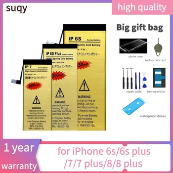 Suqy 0 Ciclul Bateria pentru Iphone 7 Plus 8 Plus a Bateriei pentru Apple Iphone 6s 6s Plus 7 7 Plus 8 Plus Baterii Baterie Reîncărcabilă