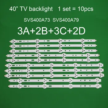 LED backlight 4/5lamp pentru Samsung 40
