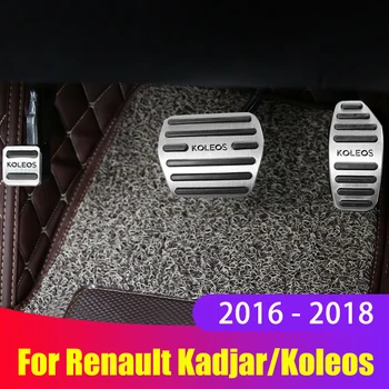 Aliaj de aluminiu Masina de Accelerație Pedala de Frână Pedale Acoperire Non-Alunecare Pad Pentru Renault Cadjar Koleos 2016 2017 2018 Accesorii
