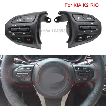 Piese Auto Volan Buton Telefon Bluetooth Cruise Control Volum Comutator Pentru KIA K2 RIO 2017 2018 2019 RIO X Butoane de LINIE