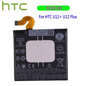 Original 3420mAh Li-ion Polimer Baterie B2Q55100 Pentru HTC U12+ U12, Plus Baterie de telefon Mobil
