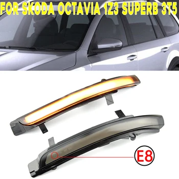 Pentru toate modelele Skoda Octavia MK2 1Z3 1Z5 MK2 3T4 3T5 Dinamic LED semnalizatoare LED Secvențială Accesorii Auto