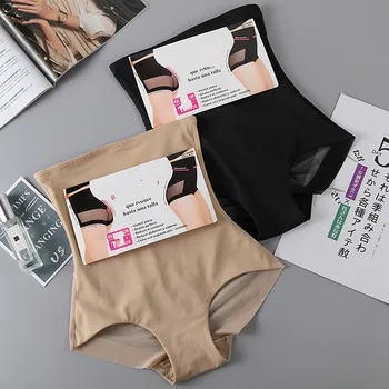 Femei Formator Lenjerie Firmă De Control De Înaltă Talie Scurtă Body Shaper Panty Fără Sudură Lenjerie De Corp Slăbire Burtă Respirabil Shaper Panty