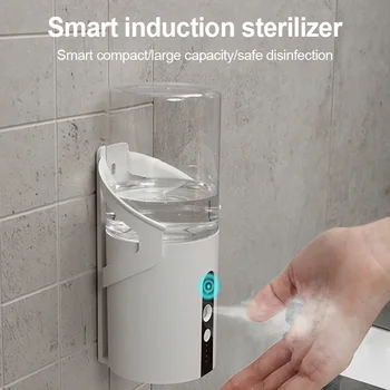Inteligent Inducție Spray Sterilizator Inducție Automată Dozator De Săpun Portabil Alcool Dezinfectant Pulverizator