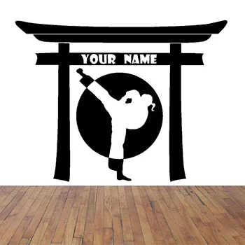 Personalizate cu Numele Tău de Taekwondo, Kung Fu Arta Sport Autocolante de Perete Decalcomanii de Vinil camera Copiilor autocolante de perete decor
