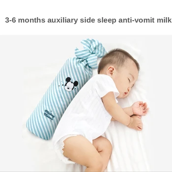 Disney Baby Confort Perna Multi-funcțional Somn Perna Copii Jucărie Hrisca Respirabil Nou-născut Anti-vărsături Lapte Perna