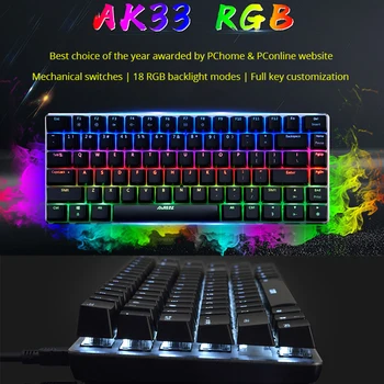 Ajazz ak33 mecanică de joc tastatură cu fir rusă / engleză layout RGB lumina de fundal de culoare 82 cheia conflictului gratuit de calculator notebook-mi