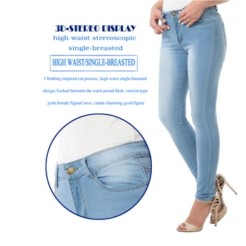 Plus Dimensiune Skinny Stretch Blugi Pentru Femei Talie Mare Vara Subțire De Blugi Slim Fit Albastru Blugi Femei Casual Strans Pantaloni Denim