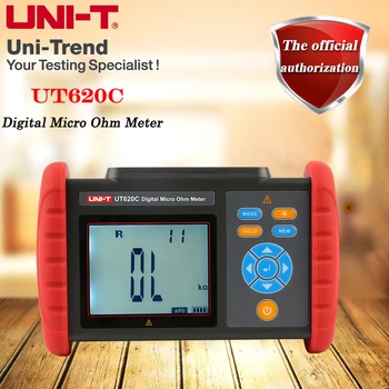 UNITATEA UT620C de Înaltă precizie handheld Digital Micro-Ohm Metru; coil/motor/rezistenta firului DC rezistență scăzută instrument de măsurare