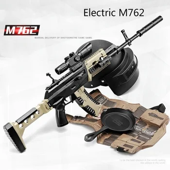 Versiune Electrica M762 Pusca De Plastic În Condiții De Siguranță Gel Mingea Arma Pistol Pistol De Apă Paintball Airsoft Arme Cu Aer Comprimat Arma Cu Glont Copil Baieti Cadou