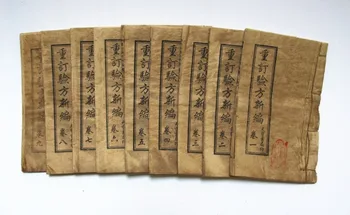 Chininese Tradiționale vechi Zhou yi carte de feng shui 6 volume