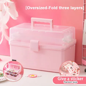 W&G Roz Transparent din Plastic Multistrat pentru Copii Accesorii de Par Cutie Desktop Cosmetice Bijuterii Manichiura Trei straturi Cutie de Depozitare