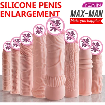 Pielea Vibrator Realist Reutilizabile Penis Extensii Ejacularii Delay Prezervative de sex Masculin Penisului Maneca Penis Extindere Extindere