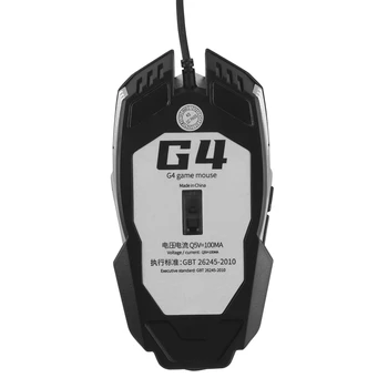 G4 cu Fir Gaming Mouse USB Optic Soareci de Calculator 800-1200-2400-3200 DPI 6 Buton Notebook Office Mouse-ul Pentru Laptop PC