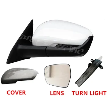 Oglinda Retrovizoare Lentile/Lumina De Semnalizare Pentru Geely Atlas Boyue Emgrand X7 Sport Proton X70