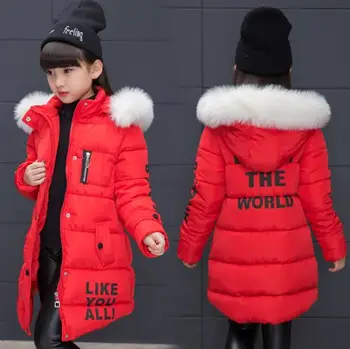 Noi 2020 Fete Haina de Iarna Cald Îngroșa Bumbac Captusit cu Gluga pentru Copii jacheta de Iarna pentru fete haine Copii haine Parka fata