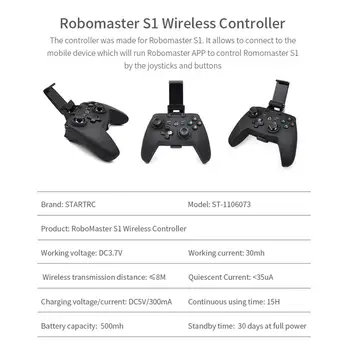 STARTRC Robomaster S1 Controler Wireless Cu Telefonul Clip / Deținătorul App Connect Pentru DJI Robomaster S1 Accesorii