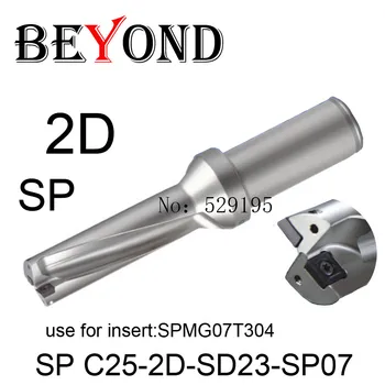 DINCOLO de Foraj 2D 23mm 23.5 mm SP C25-2D-SD23-SP07 SD23.5 U Foraj Biți utilizați SPMG SPMG07T304 Indexabile Insertii Carbură de Unelte CNC