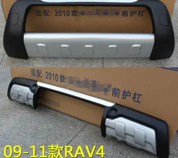 ABS Fata +Spate masina Barei de protecție Protector Guard Placa Antiderapare a se Potrivi Pentru 09-12 Toyota RAV4 2009 2010 2011 2012