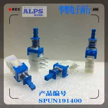 5pcs/lot ALPI SPUJ de Auto-Blocare Comutator Amplificator Difuzor de Calculator Butonul de Alimentare 2X3 Pini SPUN191400