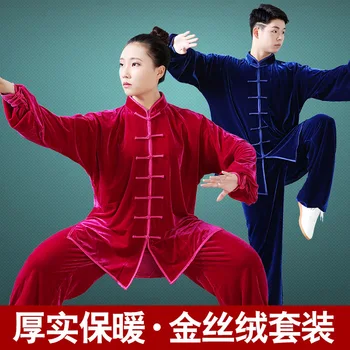 Tradițională Chineză Rochie De Arte Martiale Seturi Taichi Haine Kungfu Îmbrăcăminte Wushu Costum Taiji Uniforma Unisex( Femei/Bărbați)
