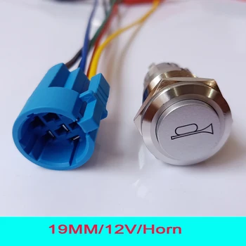 19mm 12V LED Iluminat Auto/Auto Claxon Buton Comuta cu 15 cm de sârmă conector soclu (Roșu,Albastru,Verde)