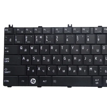 RU NOUĂ tastatură Pentru Toshiba Dynabook T350 B350 MP-09N13US-698 V000210270 9Z.N4WSU.001 Rusă Laptop