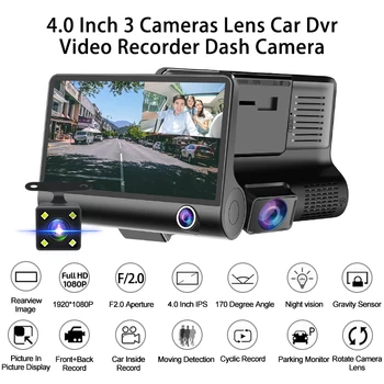 E-ACE B28 Dvr Auto 4 Inch 3 lentilă aparat de Fotografiat Dashcam FHD 1080P Auto Video Recorder Dash Cam Registrator cu Camera retrovizoare