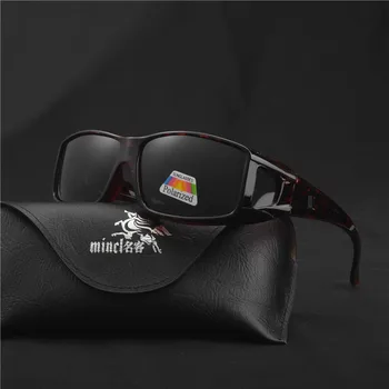 MINCL/Bărbați miopie ochelari de soare oglindă de conducere de Noapte Unisex ochelari de Soare de Conducere Frumos Peste Înfășurați în Jurul valorii de Ochelari FML