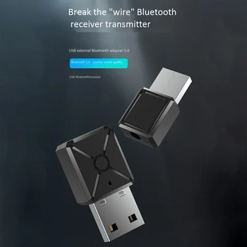Bluetooth USB 5.0 Wireless Transmiterea și Primirea de 2-în-1 Adaptor TV Computerul Masina Stick Bluetooth