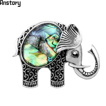 Vintage Elephant Shell Brose Placate Cu Argint Antic Personalitate Petrecere Moda Bijuterii
