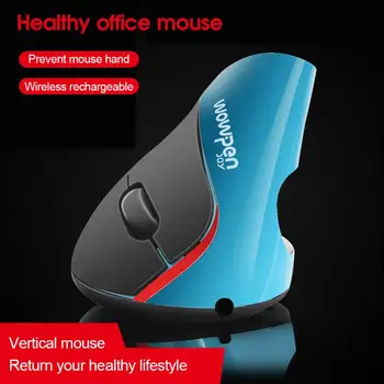 Universal 2.4 G 4 Culori Disponibile Rechin Forma cu Fir Mouse-ul Ergonomic Vertical Mouse-ul în poziție Verticală Șoareci Optice pentru PC, Laptop en-Gros