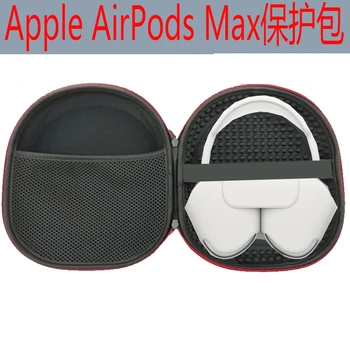 Noua geanta Pentru Airpods Max pu Lux la Șocuri Portabil Nou Casti Cutie pentru Aer Păstăi rezistent la apa si Praf Husă Capac Caz
