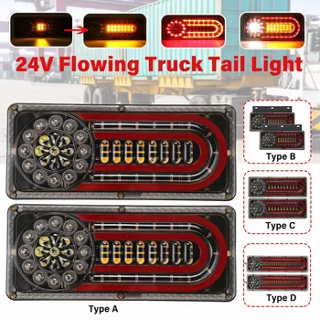 2 buc 24V LED-uri Dinamice Camioane Auto far Stop Semnalizare Lmap Spate Indicator Lumini de Frână pentru Remorcă Camion Van