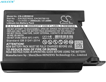 Cameron Sino 2600mAh Baterie pentru LG VR64703LVM,VR64703LVMB,VR9624PR,VR9627PG,VR9647PS,VRD710RRC,VSR9640PS,MEZ63456808