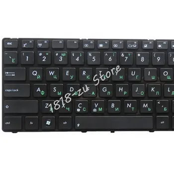 YALUZU NOUA rusă tastatura Laptop PENTRU ASUS K51AC K51AE K61IC K70 K70AC K70AE K62F K62JR K62F M60 RU layout cu rama tastatura